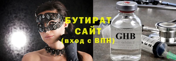 меф VHQ Дмитриев