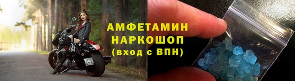 меф VHQ Дмитриев