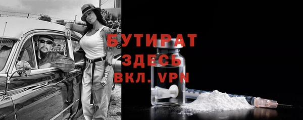 меф VHQ Дмитриев