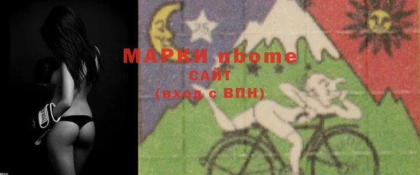 меф VHQ Дмитриев