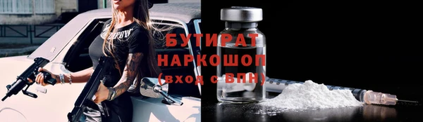 меф VHQ Дмитриев
