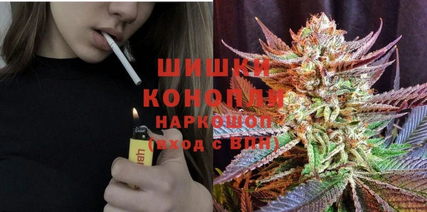 меф VHQ Дмитриев