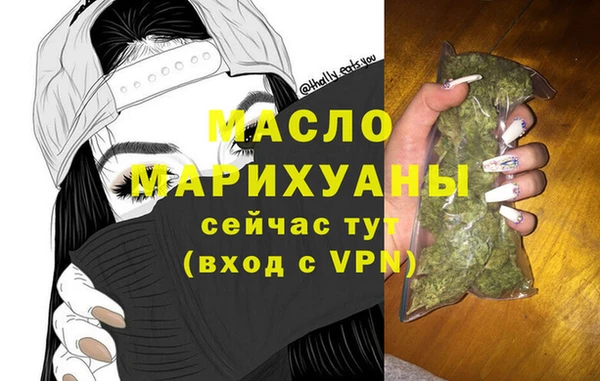 прущая мука Сясьстрой