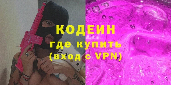 меф VHQ Дмитриев