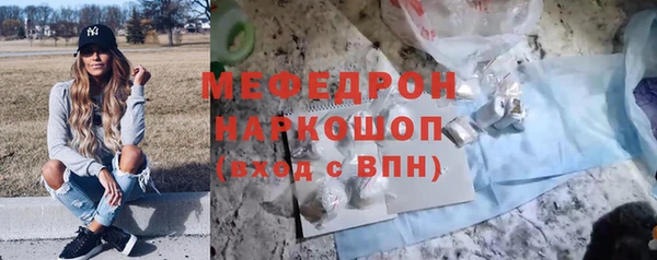 дмт Дмитров