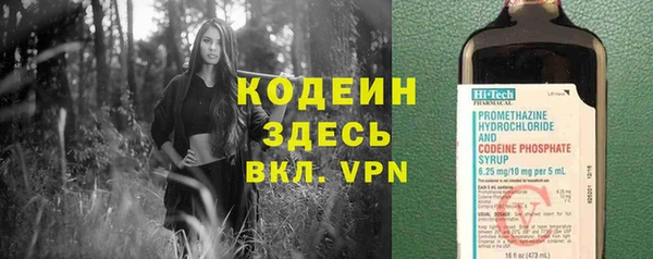 скорость mdpv Дмитровск