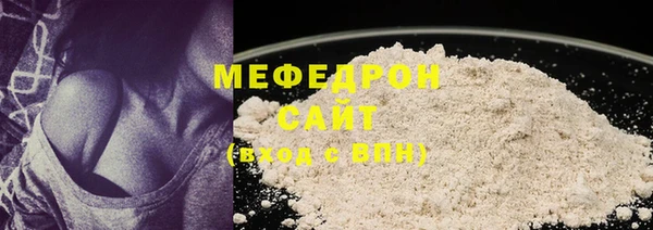 дмт Дмитров
