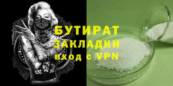 меф VHQ Дмитриев