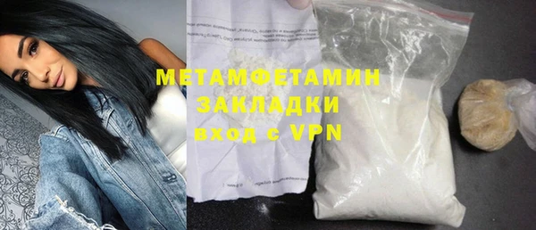 меф VHQ Дмитриев