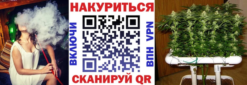 Конопля семена  Купить  Хотьково 